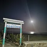 Lido Beachfront *